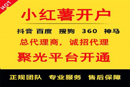 百度推广平台操作技巧：案例解析，提升转化率